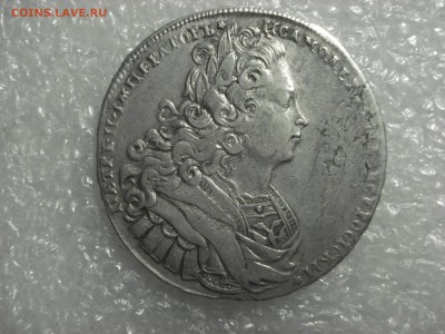 Рубль Петра 2 1727 год. Подлинник или фуфло? - DSC01772.JPG