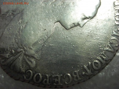 Рубль Екатерины 2, 1769 год. Фуфло? - DSC01767.JPG