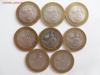Юбилейка РФ, ДГР 2007 -08 ММД, 5р 2003 - Гдов.JPG