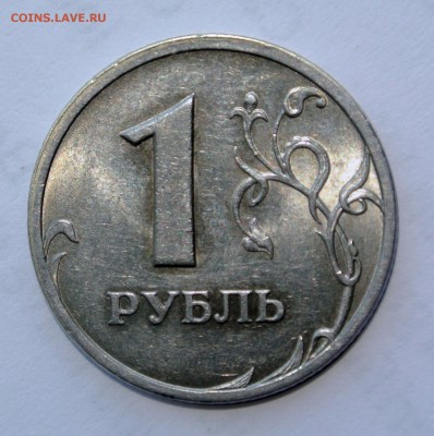 1 рубль 2003 в Питере не ниже XF, от 25 000 руб. - 6