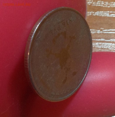 5 рублей 1998 ммд-РУКОБЛУД? - image
