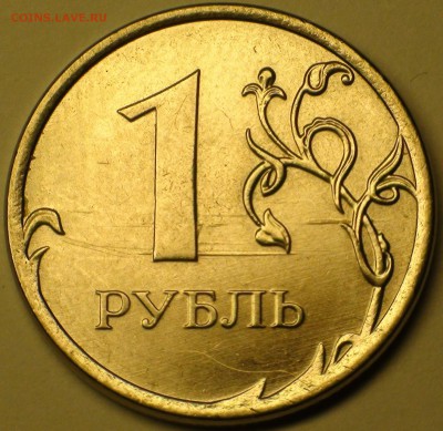 Шлифовка - фото, примеры, теория - DSC05198.JPG