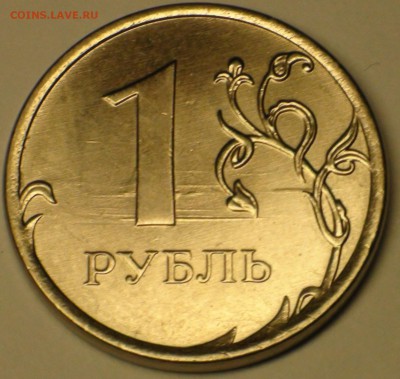 Шлифовка - фото, примеры, теория - DSC05199.JPG