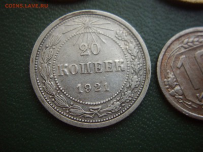 20к1921г до 12.7.2014-22.00мск - IMGP6997.JPG