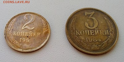 2 к. 1991 л с бонусом - IMG_20140707_090421