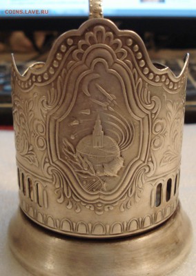 подстаканники мельхиор    ОЦЕНКА - DSC08036.JPG
