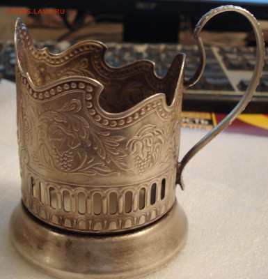 подстаканники мельхиор    ОЦЕНКА - DSC08037.JPG