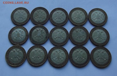 100 рублей 1992г Оценка - (2) ммд 100 рублей 1992г.JPG