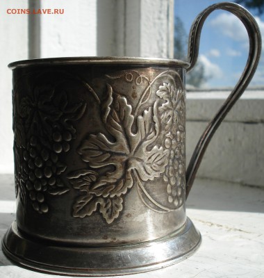 подстаканники мельхиор    ОЦЕНКА - DSC08104.JPG