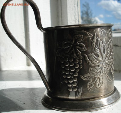 подстаканники мельхиор    ОЦЕНКА - DSC08105.JPG