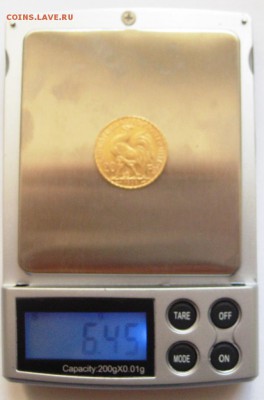 20 франков, Франция, 1909, ЗОЛОТО, до 10.07 - IMG_9168.JPG