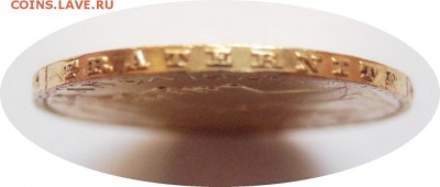 20 франков, Франция, 1909, ЗОЛОТО, до 10.07 - IMG_9166.JPG