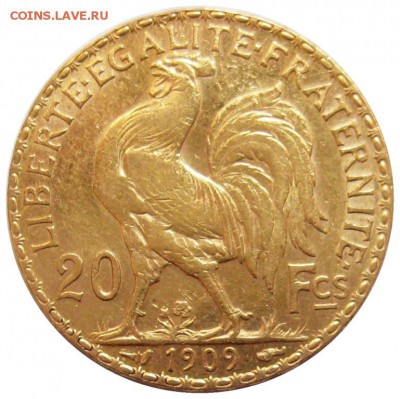 20 франков, Франция, 1909, ЗОЛОТО, до 10.07 - IMG_9163.JPG