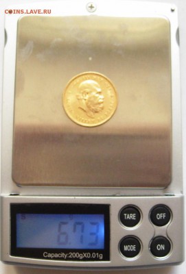 10 гульденов, 1876, Нидерланды, ЗОЛОТО, до 10.07 - IMG_9171.JPG