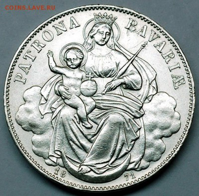 Отличный баварский талер 1871; до 07.07_22.42мск - 6247
