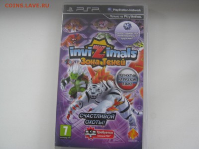Sony PSP 3008 - IMG_3367.JPG
