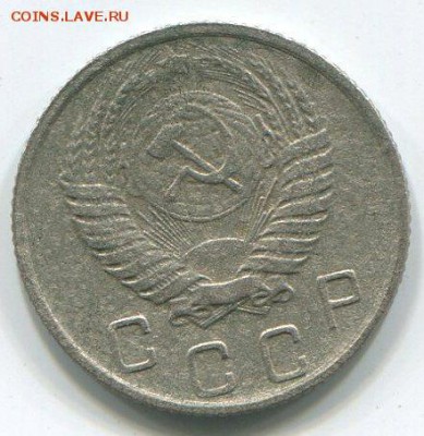 10 коп 1957г -16 лент!!! - img189