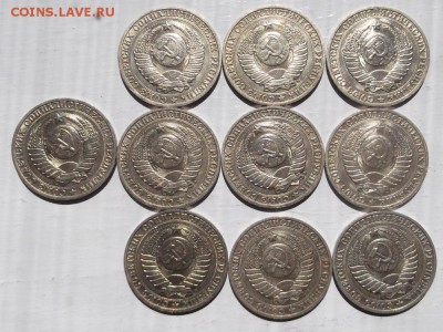 1 рубль 1991М мешковые 10 штук до 11 07  23 - 00 мск - DSCF1940