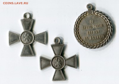 ГК 3 и 4 степ. и беспорочная полиция. Оценка - медали 2