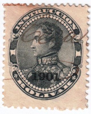 Боливия. Марки. Начало-середина ХХ века 22шт. 13.07.14 в 19. - Scan-140706-0032