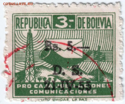 Боливия. Марки. Начало-середина ХХ века 22шт. 13.07.14 в 19. - Scan-140706-0023