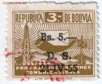 Боливия. Марки. Начало-середина ХХ века 22шт. 13.07.14 в 19. - Scan-140706-0017