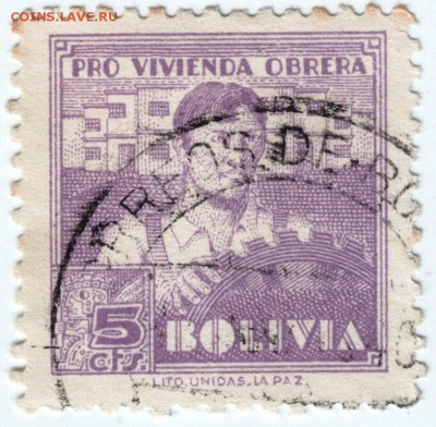 Боливия. Марки. Начало-середина ХХ века 22шт. 13.07.14 в 19. - Scan-140706-0016