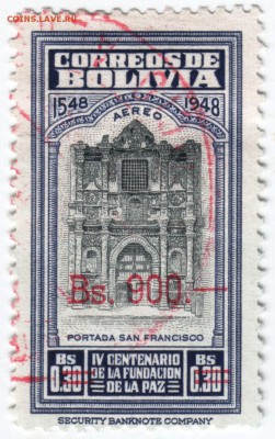 Боливия. Марки. Начало-середина ХХ века 22шт. 13.07.14 в 19. - Scan-140706-0015