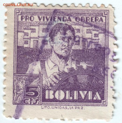 Боливия. Марки. Начало-середина ХХ века 22шт. 13.07.14 в 19. - Scan-140706-0014