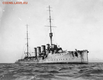 Монеты с Корабликами - HMS_Glasgow_(1909)