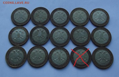 большой лот 1991-1992 ммд 5 и 100 рублей окончание 10.07 - (2) ммд 100 рублей 1992г.JPG