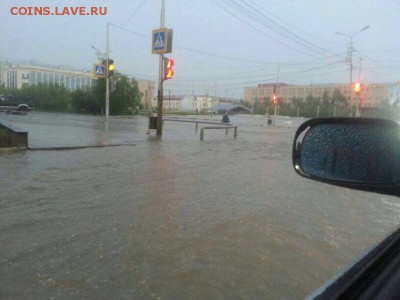 перекличка городов по температуре - IMG-20140707-WA0008
