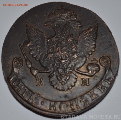 5 коп 1786 г КМ,очень красивые,до 09.07.2014г,до 22-10 мск. - DSC_0035.JPG