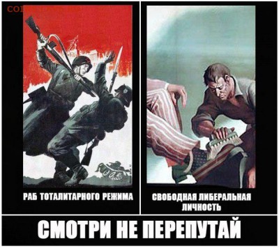 Ну а теперь про Украину - 100