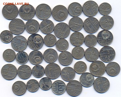 28 юбил. рублей СССР в блеске + бонус до 12.07 в 22-00 - 004