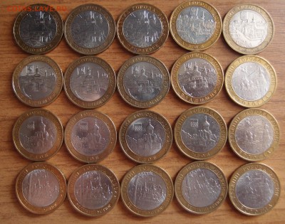 10р БИМ ДГР 2007 СПМД, 2008 ММД всего 20шт до 09,07,14 22,10 - P7071428.JPG