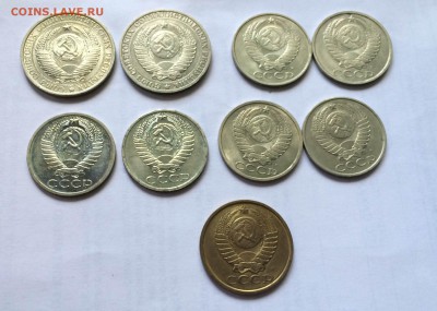 1рубль,50коп 1961-91 - IMG_6699.JPG