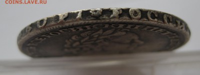 1 рубль 1725 вес 28 - г2