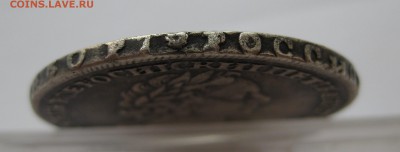 1 рубль 1725 вес 28 - г1