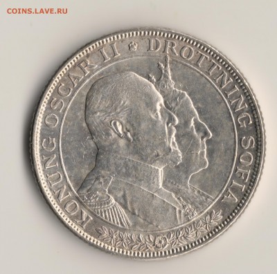 2кроны Золотая свадьба.Швеция.1857-1907до13.07.14.в 22.00мск - сканирование0002