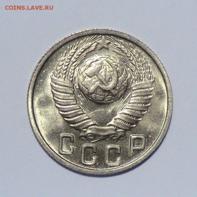 15 коп 1949  Красивая. - CIMG6972.JPG