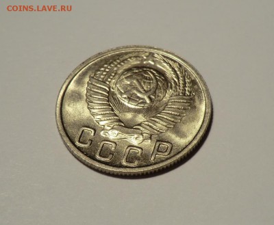 15 коп   1949    Красивая до 08.07.14 - CIMG6916.JPG