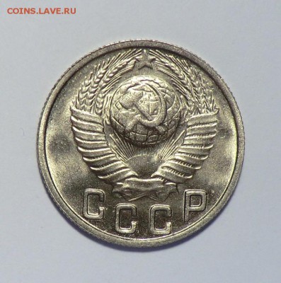 15 коп   1949    Красивая до 08.07.14 - CIMG6975.JPG