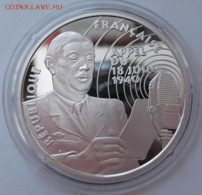 100 франков 1994 пруф Де Голь до 11 июля 23-00 мск - dscf1431