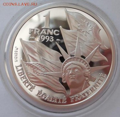 100 фр 1994 Франция пруф Высадка Союзников 11июля 23-00 мск - dscf1424