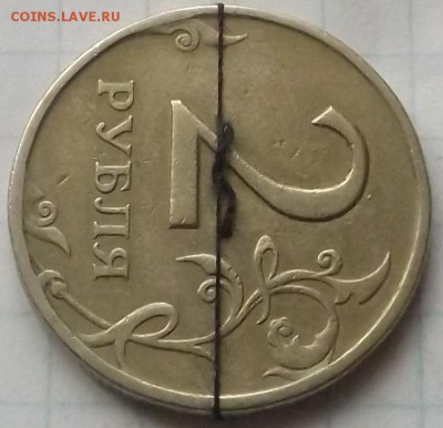 2 рубля. 1997 .ПОВОРОТ ровно 90 градусов 12.07.2014 - DSCF6599_cr
