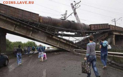 Ну а теперь про Украину - мост
