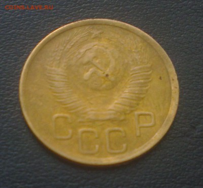 3 копейки 1949 - 3-49-бб