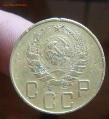 5 копеек 1937г.До 9.07 в 22.00 мск - 11