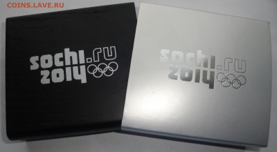 3 рубля СОЧИ СНОУБОРД ag 925 до 11.07 - 3 р сочи 2